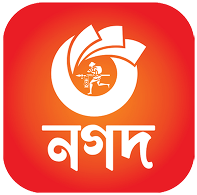 Nagad Logo
